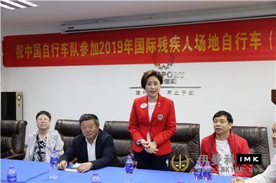 Help dream sail for love -- Shenzhen Lions Club's activities for the disabled entered Shenzhen Longgang District Sports Center news 图5张